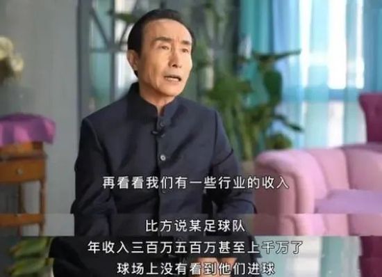 世体：皇马球场改建的停车场项目遭投诉 7547位居民联名抗议据西班牙媒体《世界体育报》报道，与皇马球场改建工作并行的停车场收到投诉。